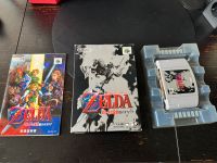 The Legend of Zelda Ocarina of Time N64 Japan Hessen - Lich Vorschau