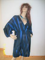 BRUUNS BAZAAR BOLLYWOOD Kleid Beachwear Boho Tunika OVERSIZE 40 L Schleswig-Holstein - Nusse Vorschau