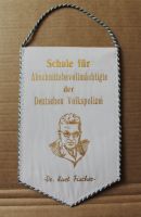 Volkspolizei DDR Wimpel Schule für ABV Kurt Fischer Stasi NVA Brandenburg - Cottbus Vorschau