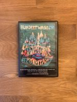 HUNDERTWASSER Hundertwasser‘s Rainy Day Peter Schamoni DVD Kunst Rheinland-Pfalz - Landau-Mörlheim Vorschau