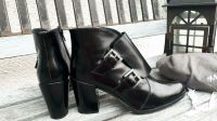 Stiefelette❗Riemen Gr. 40 *neu, schick & cool* Sachsen - Pirna Vorschau