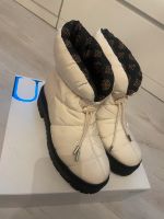 Winterstiefel Damen Neu 37 Cream Guess Hessen - Baunatal Vorschau