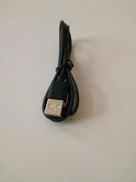 Kabel usb auf micro usb Mecklenburg-Strelitz - Landkreis - Neustrelitz Vorschau