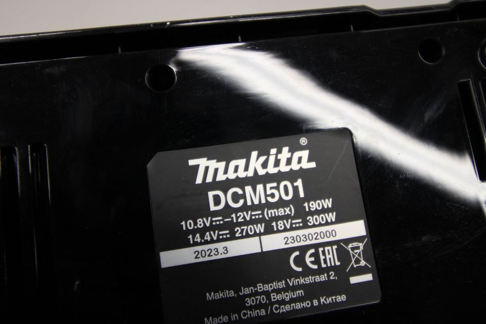 Makita DCM501Z Akku-Kaffeemaschine 18 V, ohne Akku, 14547-0/3 in Schierling