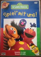 Sesamstrasse Spiel mit uns DVD Film Kinderfilm TV KULT Dortmund - Hacheney Vorschau