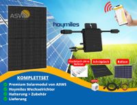 Balkonkraftwerk 400W Hoymiles ASWS 420W bifazial Modul Solar Set Dortmund - Aplerbeck Vorschau