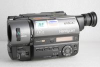 Sony Handycam CCD-TR511E System Video8; defekt? Berlin - Reinickendorf Vorschau