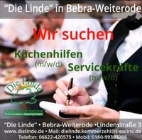 Küchenhilfe in Teilzeit/ Vollzeit Hessen - Bebra Vorschau
