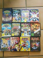 Pokemon VHS DVD Digimon Dragonball Mad Mission Yu-Gi-Oh Bayern - Haimhausen Vorschau