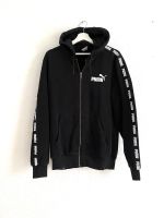 Puma Herren Sweatjacke Jacke Kapuzenjacke schwarz Gr. L Hessen - Hochheim am Main Vorschau