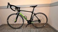 Rennrad Carbon Giant TCR Advanced 2 Brandenburg - Potsdam Vorschau