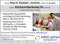 Küchenmitarbeiter/in für das Haus St. Elisabeth Anröchte Nordrhein-Westfalen - Anröchte Vorschau