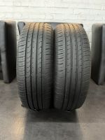 2x Sommerreifen 215/60 R17 96H Maxxis Premitra 5 Düsseldorf - Eller Vorschau