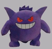 Pokémon Kuscheltier Gengar (40cm) Düsseldorf - Bilk Vorschau