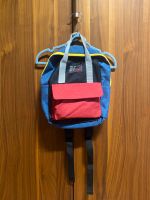 Kinderrucksack - Kindergartentasche - Rucksack - Tasche -  Kind Hessen - Fulda Vorschau