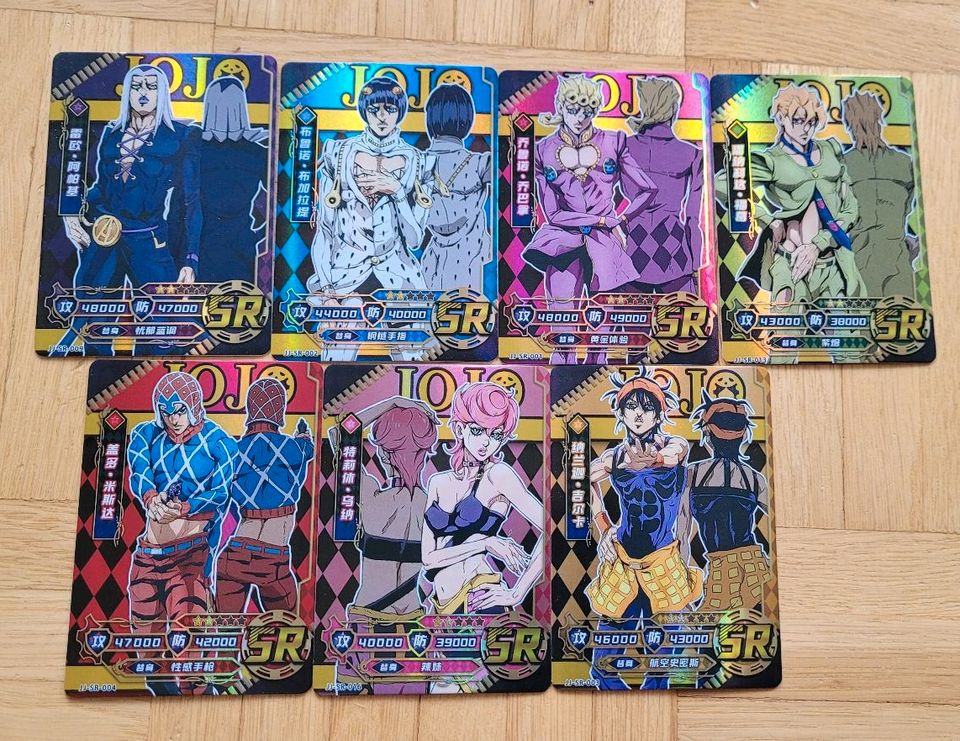 JoJo's Bizarre Adventure Golden Wind Anime Karten - SR in Freiburg im Breisgau