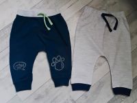 2er Set Schlupfhose Jogginghose Gr.74 von Ergee = zusammen 4 € Essen - Essen-Katernberg Vorschau