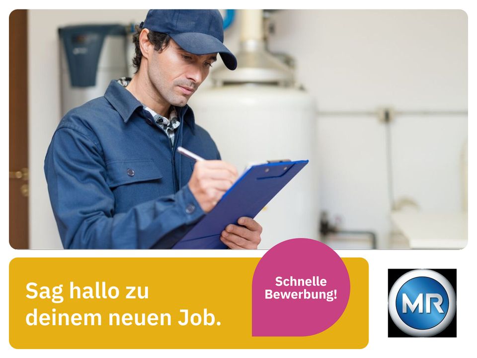 Servicetechniker (m/w/d) Energietechnik (Maschinenfabrik Reinhausen) in Berlin