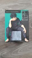 Megumi Fushiguro Figur Jujutsu Kaisen Anime Rheinland-Pfalz - Kaiserslautern Vorschau