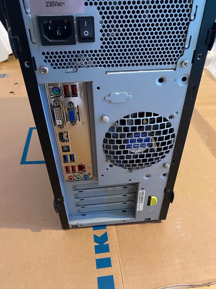 Selfbuild Office PC Intel Core i7 8gb RAM in Rheinfelden (Baden)