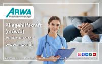 Pflegehelfer (m/w/d) auch Quereinsteiger - ARWA Freiberg Sachsen - Freiberg Vorschau