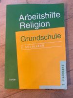 Arbeitshilfe Religion Grundschule 2. Schuljahr 1. Halbband Stuttgart - Bad Cannstatt Vorschau