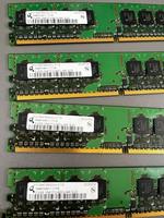 Arbeitsspeicher DDR2 RAM 4x512MB PC2-4200U - TOP - Hamburg-Mitte - Hamburg Altstadt Vorschau