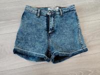 Tally Weijl Shorts Gr. 36 Hessen - Ranstadt Vorschau