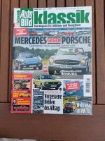 AutoBild klassik 10/2014 Duisburg - Duisburg-Süd Vorschau