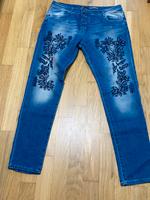 JEANS PLEASE GR L Hessen - Wiesbaden Vorschau