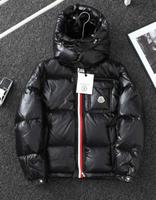 Original Moncler daunenjacke Hessen - Reiskirchen Vorschau