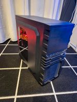 Verkaufe Gaming PC GeForce 1050ti asrock 970pro Sachsen - Thiendorf Vorschau