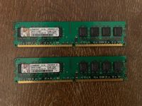 2x DDR2 RAM 1 GB Dresden - Südvorstadt-Ost Vorschau