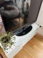 Samsung Fernseher - 32 Zoll Hamburg-Mitte - HafenCity Vorschau