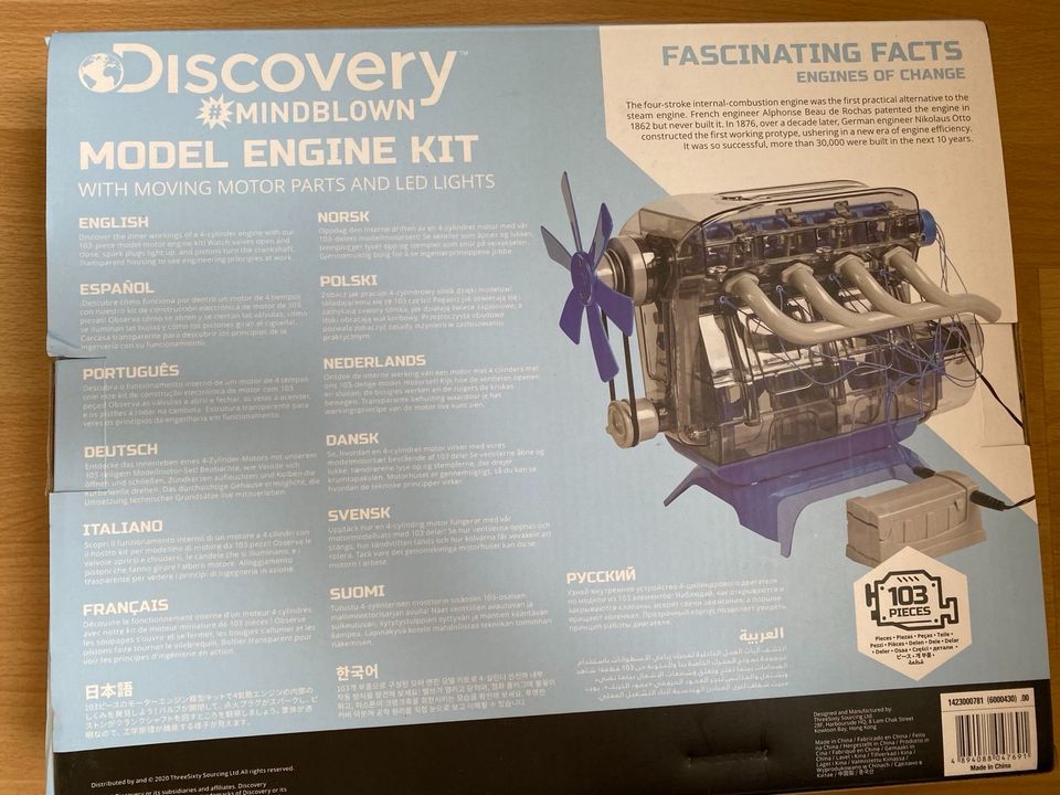 DISCOVERY Motor Kit in Köln