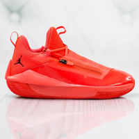 Air Jordan Jumpman Hustle Infrared 23 Basketballschuhe Größe 45 Neuhausen-Nymphenburg - Neuhausen Vorschau