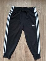 Adidas Sporthose (3/4 lang) in Gr. XS Hessen - Eichenzell Vorschau