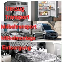 Umzug Transport Möbeltransport Umzüge Möbelmontage Kleiderschrank Düsseldorf - Oberkassel Vorschau