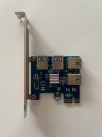 PCIE Adapter 1 auf 4 PCIEs Niedersachsen - Peine Vorschau