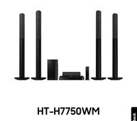 Samsung Heimkino Dolby Atmos 7.1 Bluetooth Lautsprecher Brandenburg - Potsdam Vorschau