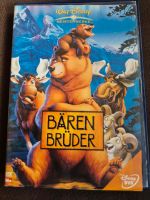 Diverse Kinder-DVDs Schleswig-Holstein - Rumohr Vorschau