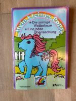 Vintage My Little Pony G1 Mein kleines Pony Buch Heft 80er Nordfriesland - Friedrichstadt Vorschau