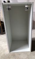 Metod Ikea Hängeschrank weiß neu, 40x37x80 Sachsen-Anhalt - Schmatzfeld Vorschau