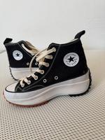 Schuhe Converse All Star Düsseldorf - Pempelfort Vorschau