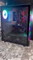 Gaming Pc RTX 2060 mit wechselbaren RGB Baden-Württemberg - Obersulm Vorschau