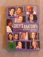 Grey's Anatomy - Die jungen Ärzte - Die komplette Staffel 1 und 2 Rostock - Evershagen Vorschau