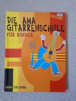 Gitarrenschule Kinder AMA Verlag CD Gitarre lernen lehrbuch Nordrhein-Westfalen - Brühl Vorschau