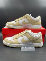 Nike Dunk Low Retro BTTYS | Mehrere Größen | Art. 0682 Nordrhein-Westfalen - Remscheid Vorschau