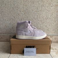 Nike Air Jordan 1 High Zoom Cmft Light Mauve 36.5 Händler ✅ Nordrhein-Westfalen - Gelsenkirchen Vorschau