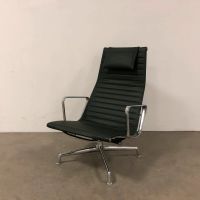 EA 124 Alu Lounge Chair Charles Eames Vitra / Herman Miller Köln - Lindenthal Vorschau